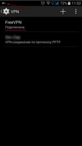 Настройка VPN подключения на Android смартфоне
