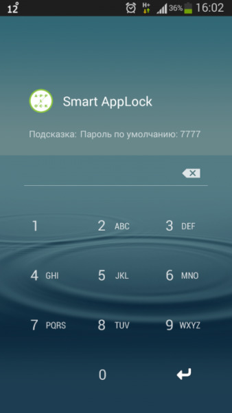 Smart_AppLock