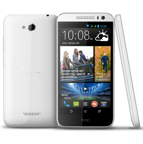 Htc desire 616 dual sim восстановление кирпича