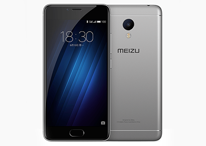 meizu