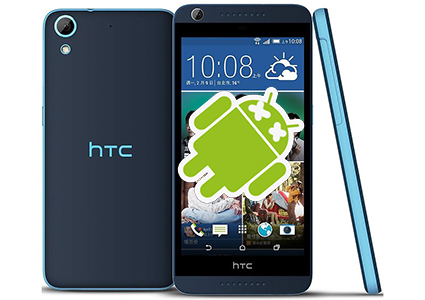 Как удалить контакт htc desire