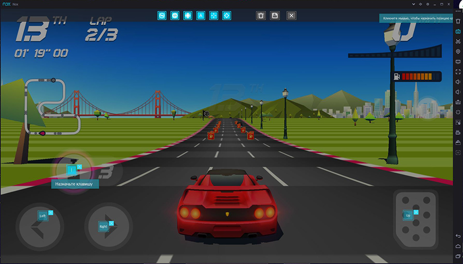 Nox App Player is one of the best Android emulators