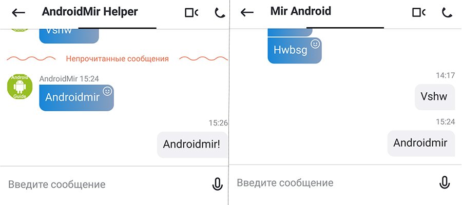 Как создать копию приложения на Android с NoxApp+