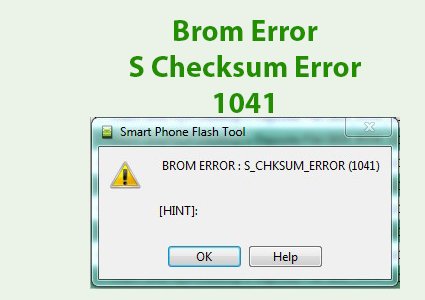 Как исправить Brom Error S Checksum Error 1041