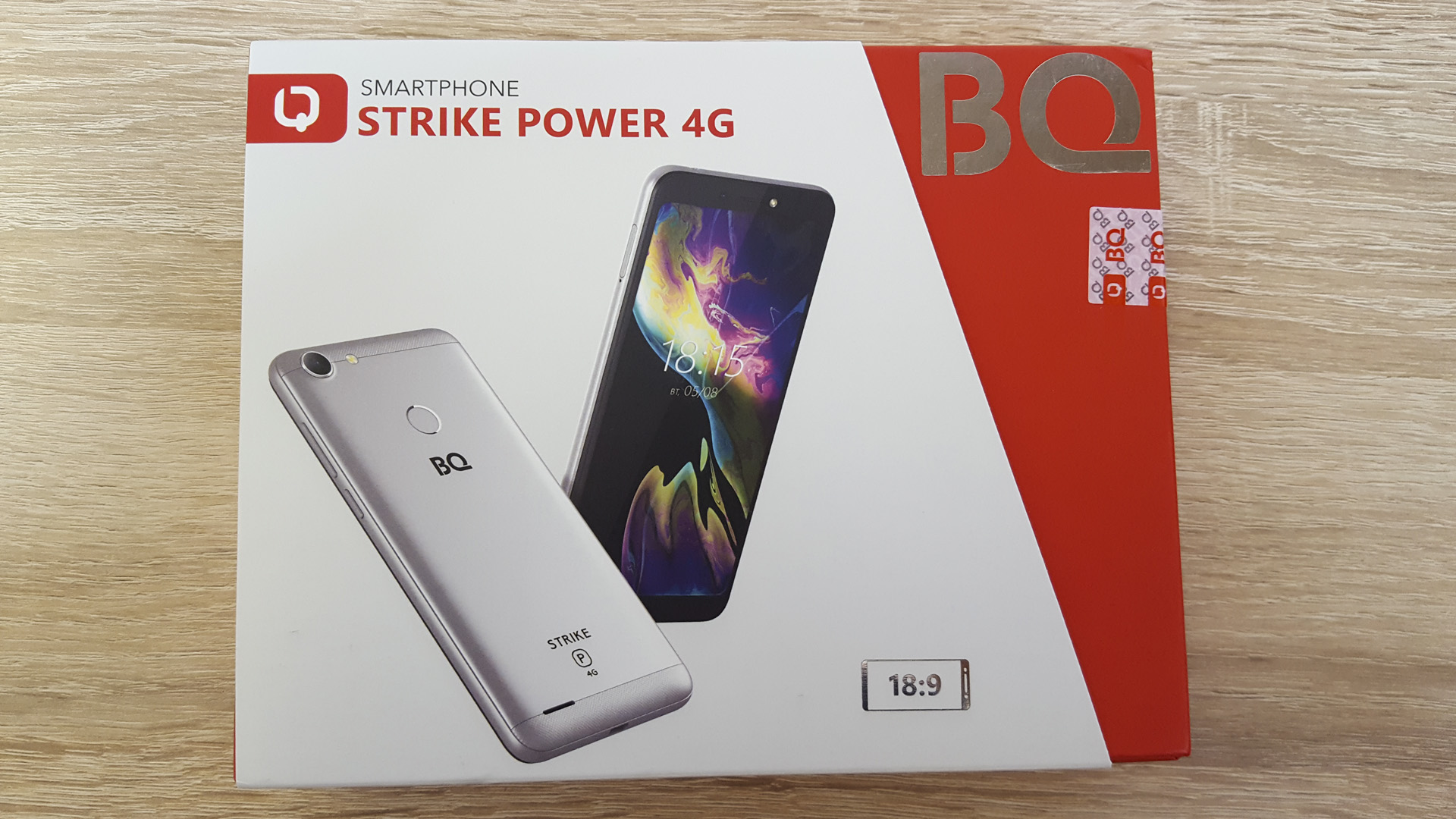 BQ Strike Power 4G коробка