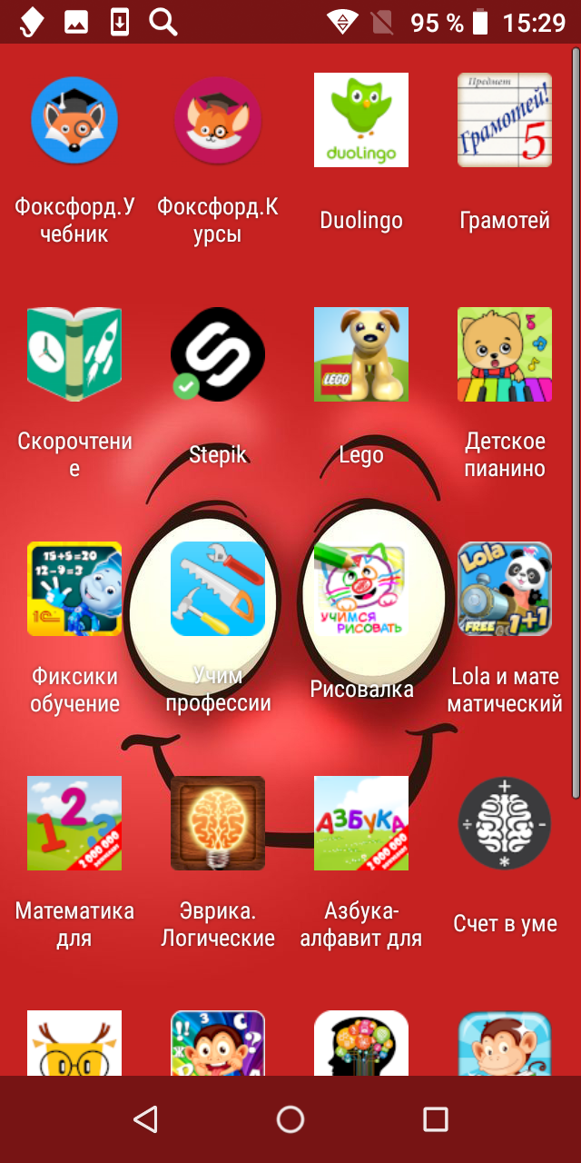 Обзор INOI kPhone 4G -детский смартфон с родительским контролем ⋆ 9