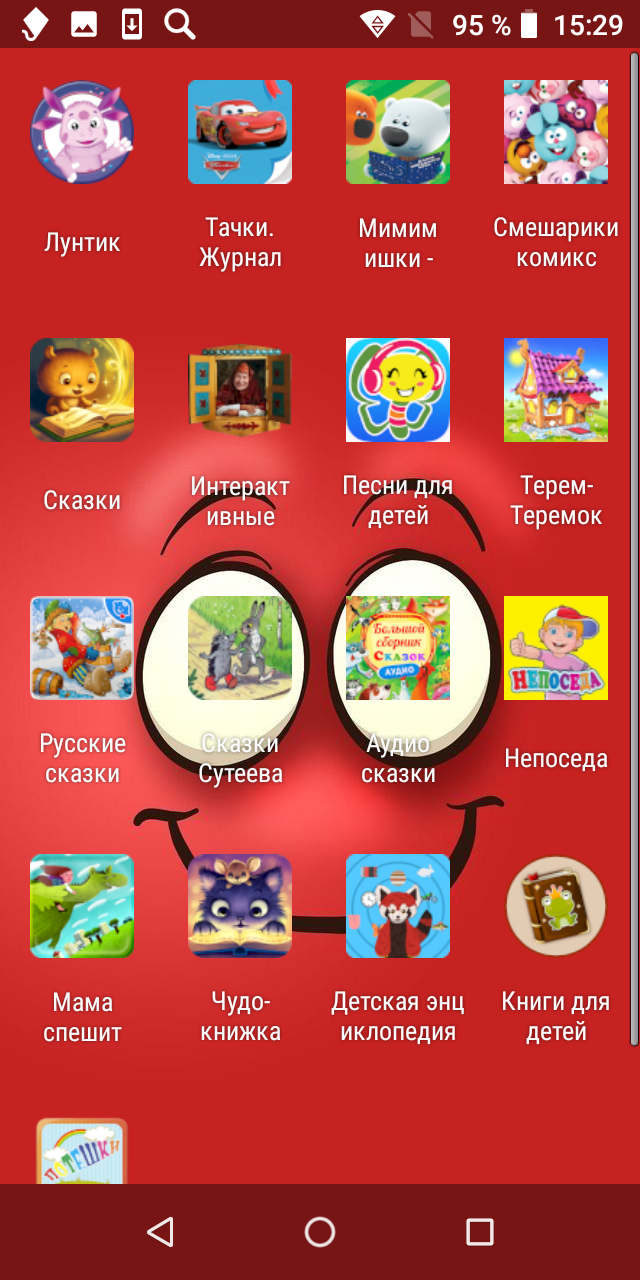 Обзор INOI kPhone 4G -детский смартфон с родительским контролем ⋆ 8