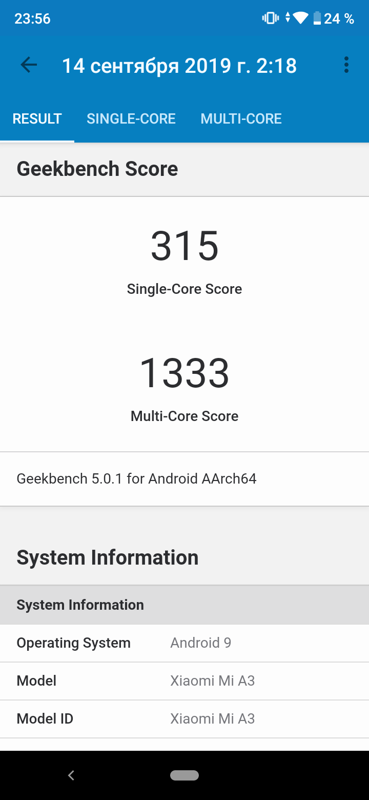 Обзор Xiaomi Mi A3 - так ли хорош? ⋆ 21