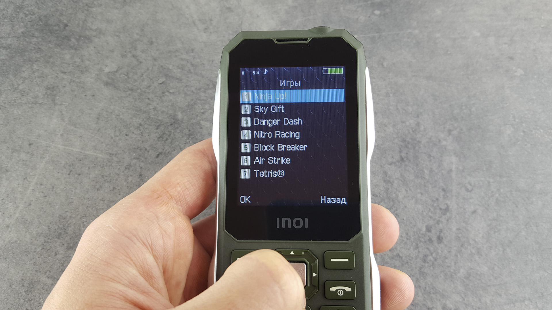 Review of military phone INOI 244Z game