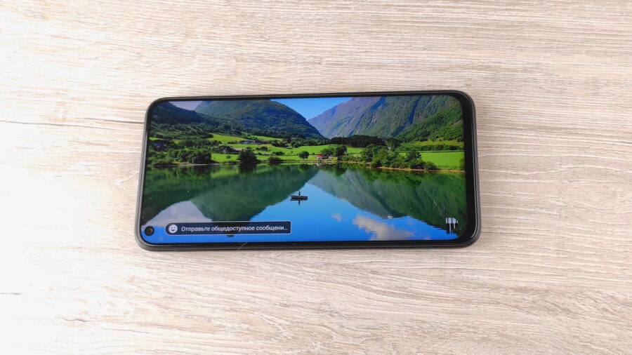 BQ Aurora 6430L smartphone review - screen 