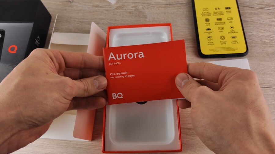 Обзор смартфона BQ Aurora 6430L - инструкция