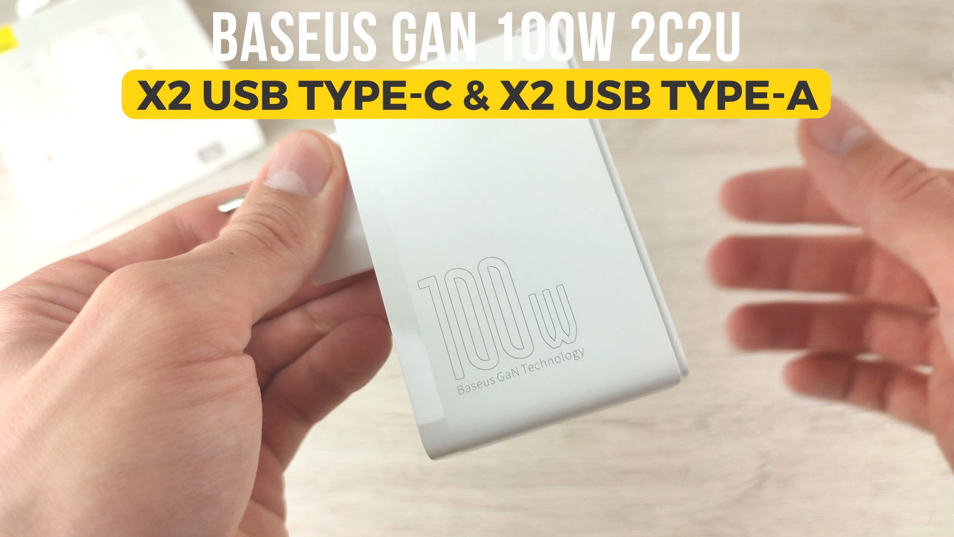 Baseus GaN 100W design