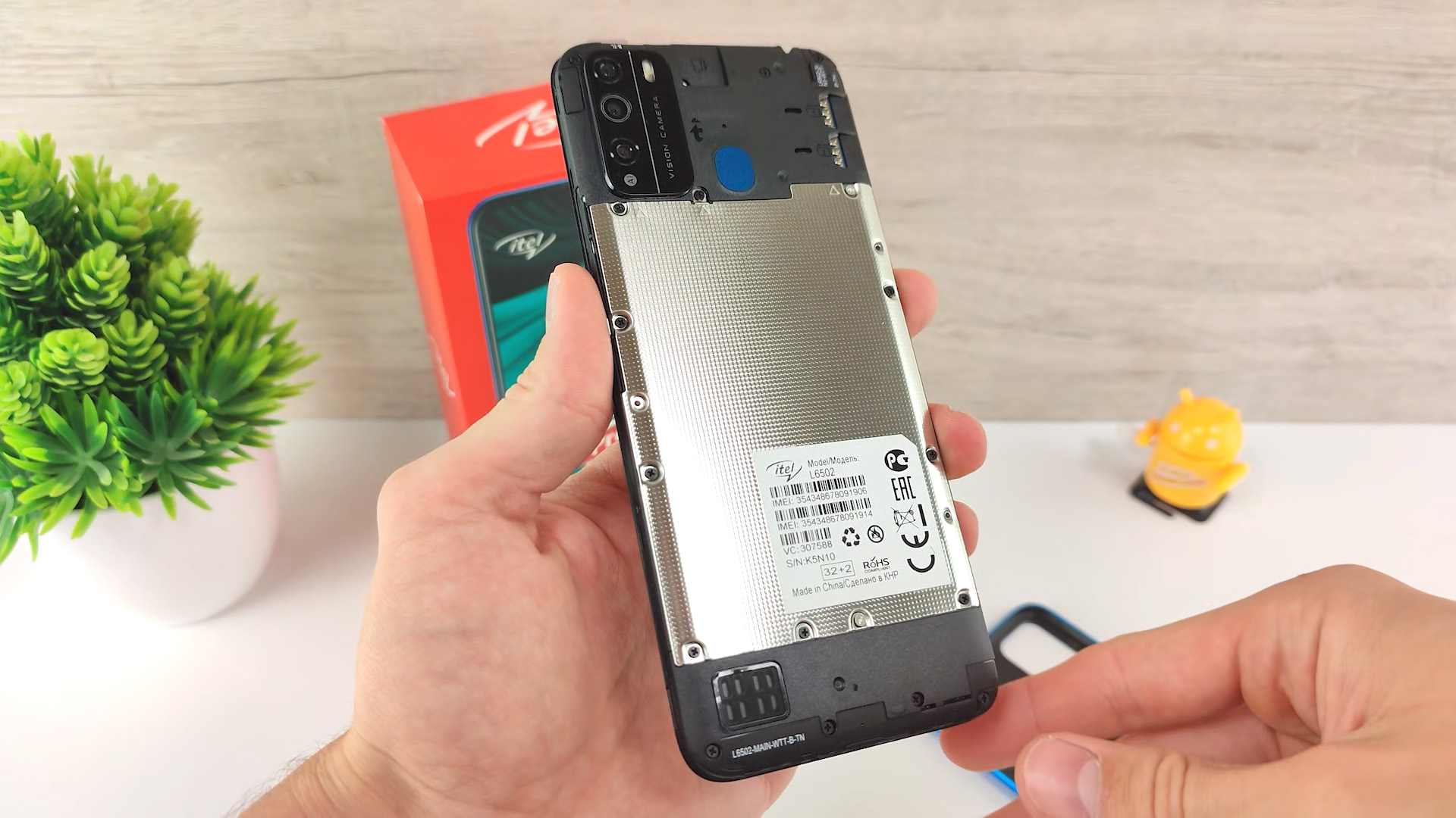 Itel Vision 1 Pro metal battery cover