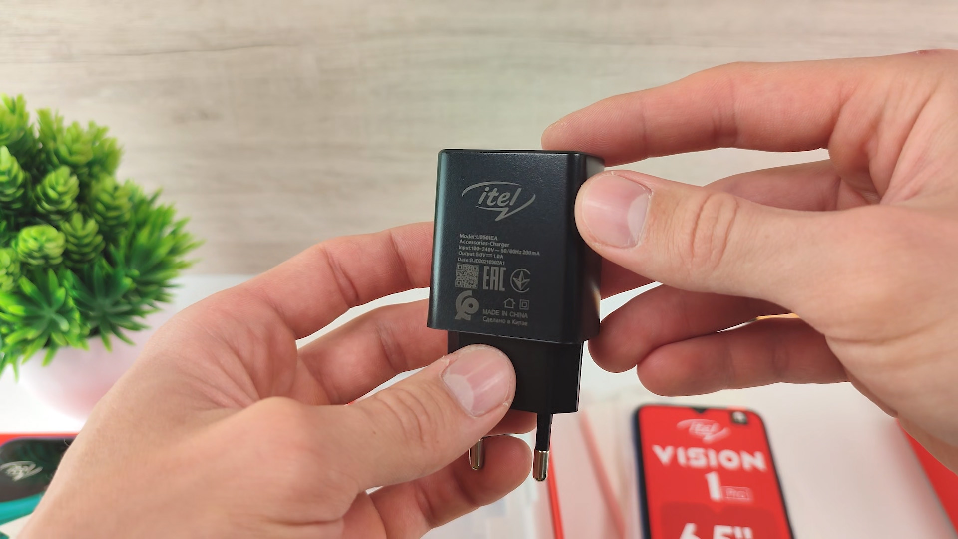 Itel Vision 1 Pro Charger