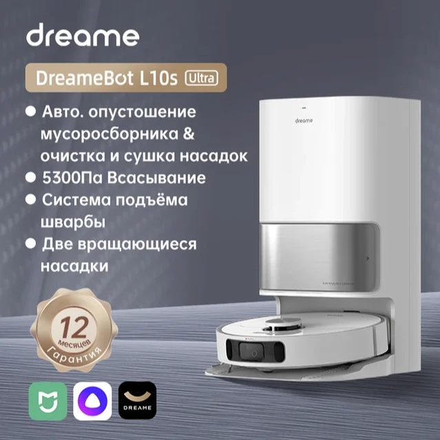 Dreame L10S Ultra mini